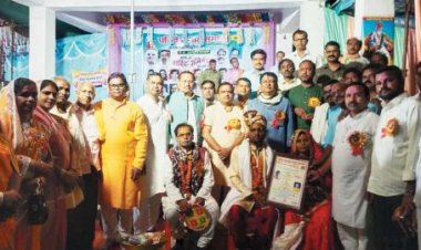 कर्मा जयंती पर आदर्श विवाह