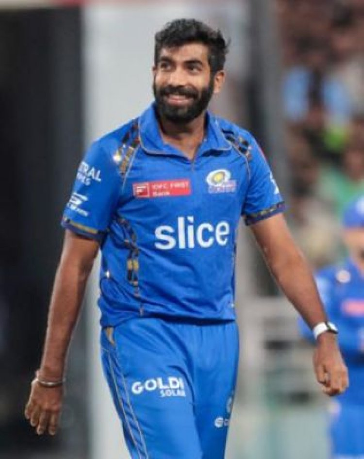 जब गेंद हरकत कर रही होती है, तो उसका पूरा फायदा उठाना चाहता हूं: बुमराह