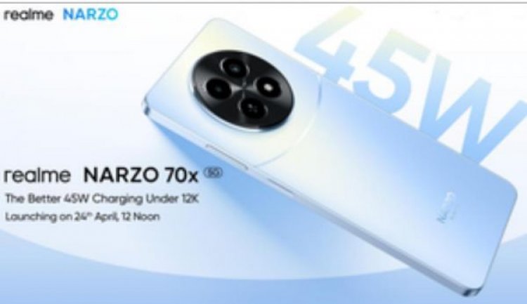 रियलमी 12 हजार से कम में ला रहा नारजो 70एक्स, दमदार फीचर्स से है लैस