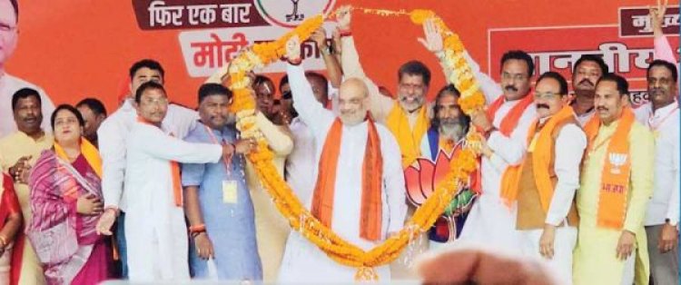 मोदी को प्रधानमंत्री बना दीजिए दो महीने में छत्तीसगढ़ से नक्सलवाद समाप्त कर देंगे- शाह