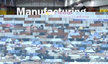 देश के विनिर्माण सेक्टर में मजबूत वृद्धि का दौर अप्रैल में भी जारी : एचएसबीसी सर्वेक्षण