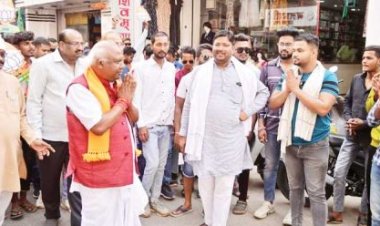 सरगुजा अंचल के विकास में कोई कसर बाकी नहीं रखूंगा- चिंतामणी महाराज