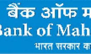 वित्तीय वर्ष में व्यवसाय वृद्धि में पीएसयू बैंकों में बीओएम शीर्ष