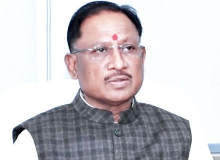 नक्सलियों को चुकानी होगी मासूमों की मौत की कीमत : विष्णुदेव साय