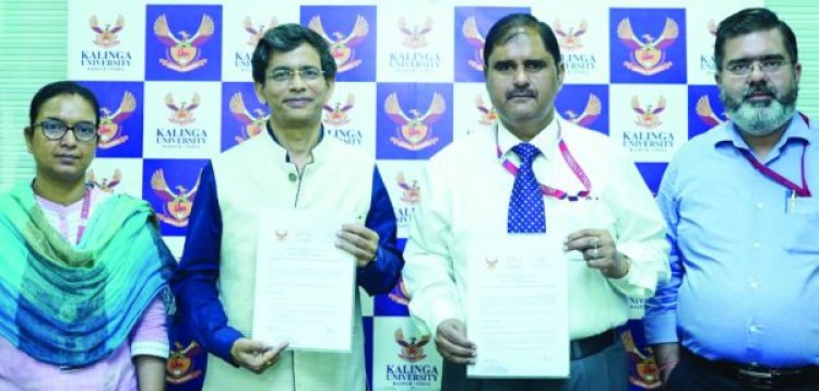 कलिंगा विवि का द प्रोग्रेस संग समझौता ज्ञापन पर हस्ताक्षर