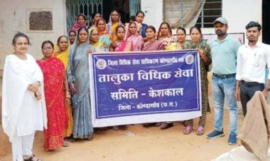 विश्व बाल श्रम निषेध दिवस मनाया