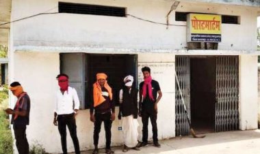 अधेड़ ने की खुदकुशी, जांच शुरू