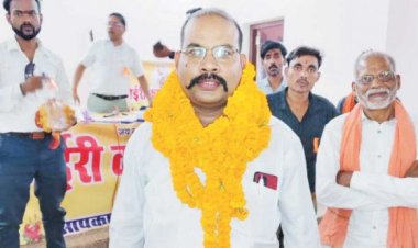 सनलीत कुशवाहा बने जिलाध्यक्ष