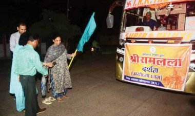 जिले के 53 श्रद्धालु रामलला के दर्शन के लिए रवाना