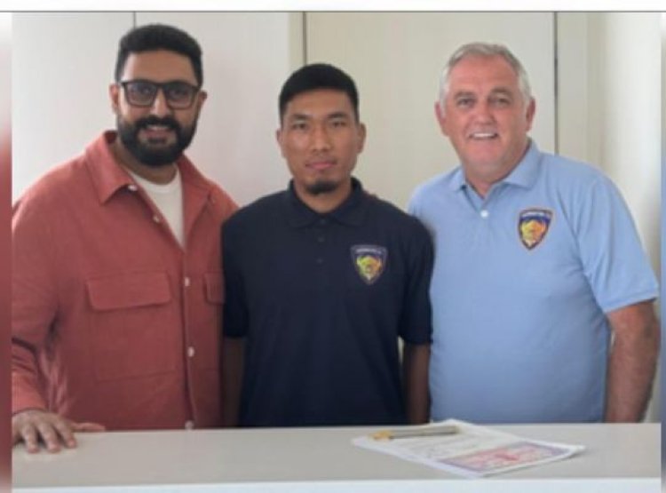 चेन्नईयिन एफसी ने बहुमुखी डिफेंडर लालडिनपुइया को अपने साथ जोड़ा