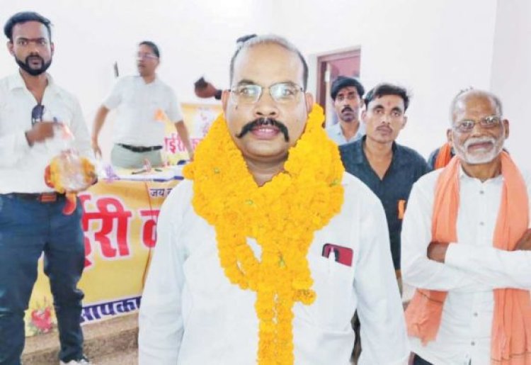 सनलीत कुशवाहा बने जिलाध्यक्ष
