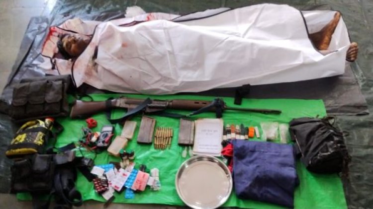 मुठभेड़ में मारे गए नक्सली पर था पांच लाख का ईनाम