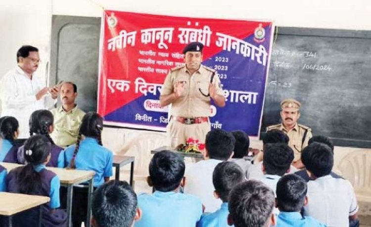 नए कानून की जानकारी देने संबलपुर-बम्हनी में कार्यशाला