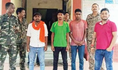 भंवरमाल धान खरीदी केंद्र में गबन, 4 आरोपी गिरफ्तार