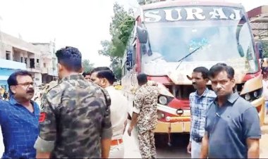 बस की ठोकर, स्कूटी सवार युवक की मौत