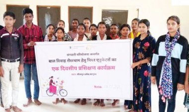 बाल विवाह के विरुद्ध युवाओं को किया जागरूक