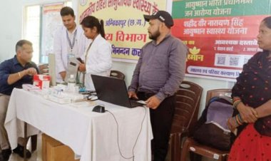 शहरी क्षेत्र में जनसमस्या निवारण शिविर