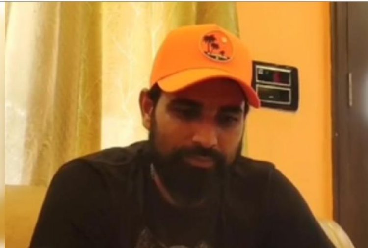 टी-20 विश्व कप का खिताब जीतने के पीछे देश की दुआएं और अपनों का प्यार : मोहम्मद शमी