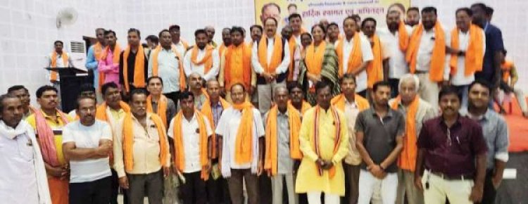 भाजपा का मतदाता अभिनंदन समारोह