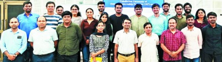 आउटरीच इंटर्नशिप प्रोग्राम 2024 की ट्रिपल आईटी द्वारा मेजबानी