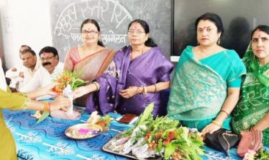 मेगा पालक शिक्षक सम्मेलन