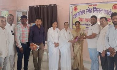 रक्षाबंधन पर्व आत्मा और परमात्मा के अलौकिक सम्बन्ध का-प्रीति दीदी