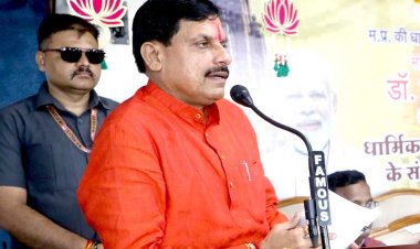 धार्मिक न्यास एवं धर्मस्व विभाग का मुख्यालय उज्जैन से होगा संचालित : मुख्यमंत्री डॉ. यादव