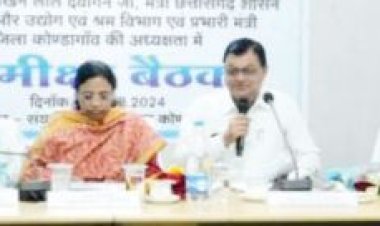 जिले के समग्र विकास में निभाएं समन्वित भूमिका- लखनलाल