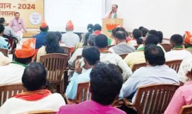 सरगुजा में 3 दिन भाजपा सदस्यता पर्व, लक्ष्य को पूरा करेंगे कार्यकर्ता& ज्योतिनंद