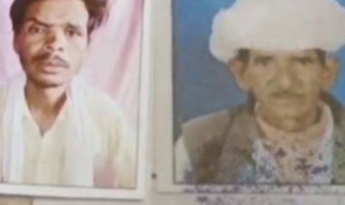 राघौगढ़ में डबल मर्डर, नागरिकों ने बुलाया बंद:खेत में मिले थे पिता-पुत्र के शव; दिग्विजय सिंह ने की आरोपियों को फांसी देने की मांग