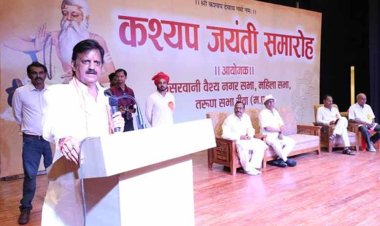 रीवा में आध्यात्मिक वातावरण को नवीन ऊर्जा मिली है: उप मुख्यमंत्री शुक्ल