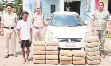 कार से सवा 11 लाख का गांजा जब्त,  नाबालिग समेत 2 आरोपी गिरफ्तार