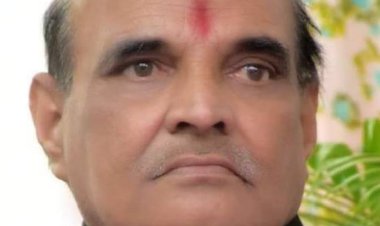 महात्मा गांधी चित्रकूट ग्रामोदय विश्वविद्यालय संयुक्त कर्मचारी संघ में नियुक्ति:कर्मचारी नेता अनिल बाजपेई को बनाया संरक्षक