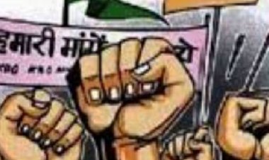 दीपावली से पहले 4% डीए के लिए कर्मचारी लामबंद:कांग्रेस ने भी किया समर्थन, उपनेता प्रतिपक्ष ने सीएम को लिखा लेटर