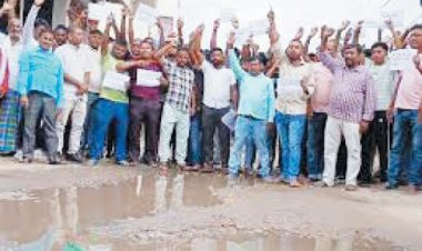 धान खरीदी शुरू होने से पहले सरकारी समितियों के कर्मियों का आंदोलन, रैली भी निकली