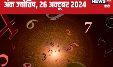 करेंट अफेयर्स 25 अक्टूबर:जर्मन चांसलर शॉल्ज ने पीएम मोदी से मुलाकात की; मुख्य चुनाव आयुक्त ने उज्बेकिस्तान के चुनाव आयोग के साथ MoU साइन किए