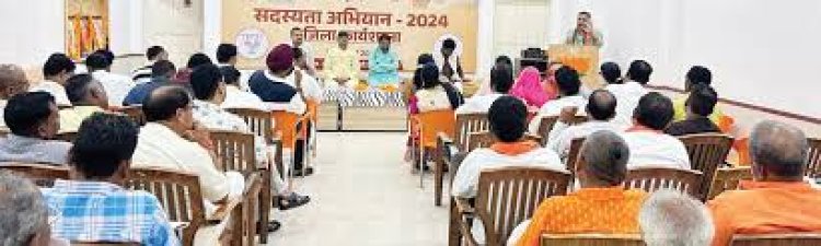 प्रत्येक बूथ में सौ घर भाजपा का हो इस लक्ष्य को लेकर काम करें-पवन गर्ग