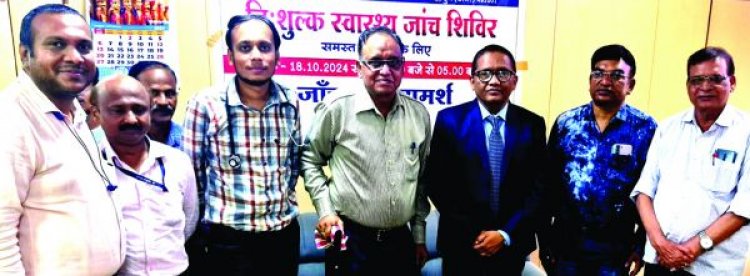 दुर्ग के ग्राहकों को इंडियन बैंक ने कराई नि:शुल्क स्वास्थ्य जांच