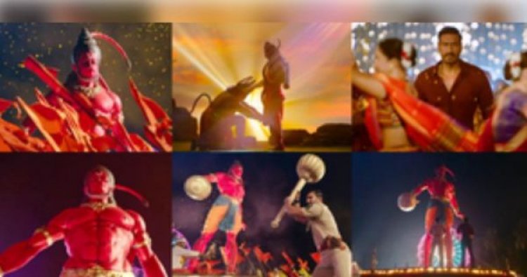 'सिंघम अगेन' का पहला गाना 'जय बजरंगबली' आया सामने