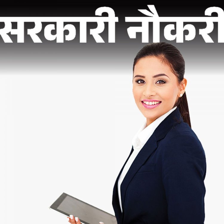 सरकारी नौकरी:इलाहाबाद हाईकोर्ट में 3306 पदों पर निकली भर्ती, आवेदन की आखिरी तारीख आज, 10वीं पास से लेकर ग्रेजुएट्स करें अप्लाई