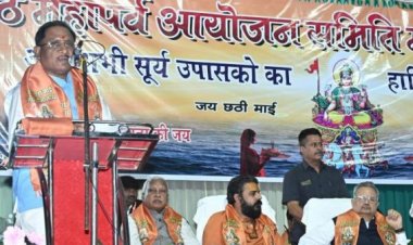 मानव को प्रकृति से जोड़ने का पर्व है सूर्य आराधना छठ पूजन- मुख्यमंत्री श्री साय, जलस्रोतों के संरक्षण व संवर्द्धन का संकल्प लेने मुख्यमंत्री ने किया आह्वान, खारुन नदी तट पर छठी मैया की मंगल आरती में शामिल हुए मुख्यमंत्री