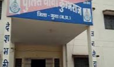 जमीनी विवाद में नाबालिग बच्ची को मारी गोली:कुंभराज के बदरुआ गांव में भिड़े दो पक्ष; बच्ची गंभीर हालत में इंदौर रेफर