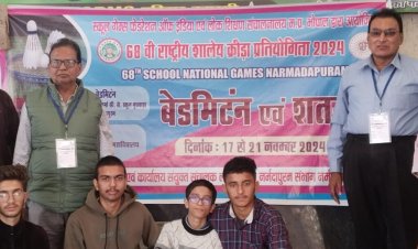 नर्मदापुरम में पहली बार राष्ट्रीय शतरंज-बैडमिंटन प्रतियोगिता:17 नवंबर से, 29 राज्यों के खिलाड़ी आएंगे, उत्तर प्रदेश-महाराष्ट्र की टीमें पहुंचीं