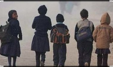ठंड को देखते हुए स्कूलों की टाइमिंग में बदलाव...जिला शिक्षा विभाग ने जारी किया आदेश..