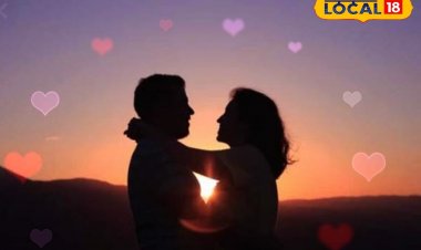 प्यार करने वालों के लिए शुभ संकेत, राशि के हिसाब से दें अपने पार्टनर को गिफ्ट