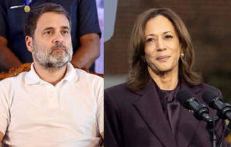 राहुल गांधी ने कमला हैरिस को लिखी चिट्ठी, कहा- 'आपका उम्मीद से भरा जोड़ने वाला संदेश लोगों को प्रेरित करता रहेगा'
