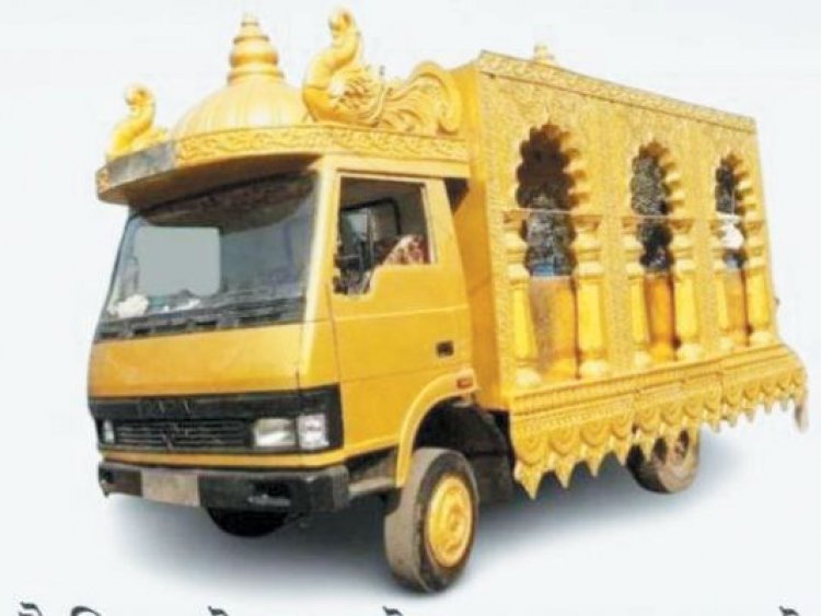 स्वर्ग रथ का लोकार्पण 17 को