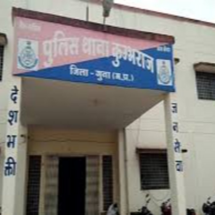 जमीनी विवाद में नाबालिग बच्ची को मारी गोली:कुंभराज के बदरुआ गांव में भिड़े दो पक्ष; बच्ची गंभीर हालत में इंदौर रेफर