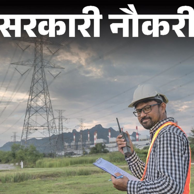 सरकारी नौकरी:एमपी राज्य इलेक्ट्रॉनिक्स विकास निगम में 199 पदों पर भर्ती; इंजीनियर्स को मौका, एज लिमिट 40 साल