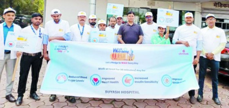 विश्व डाइबिटीज दिवस में सुयश हॉस्पिटल की जन जागरूकता रैली